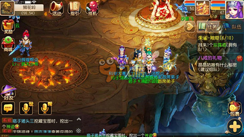 制力有着极 制力有着极