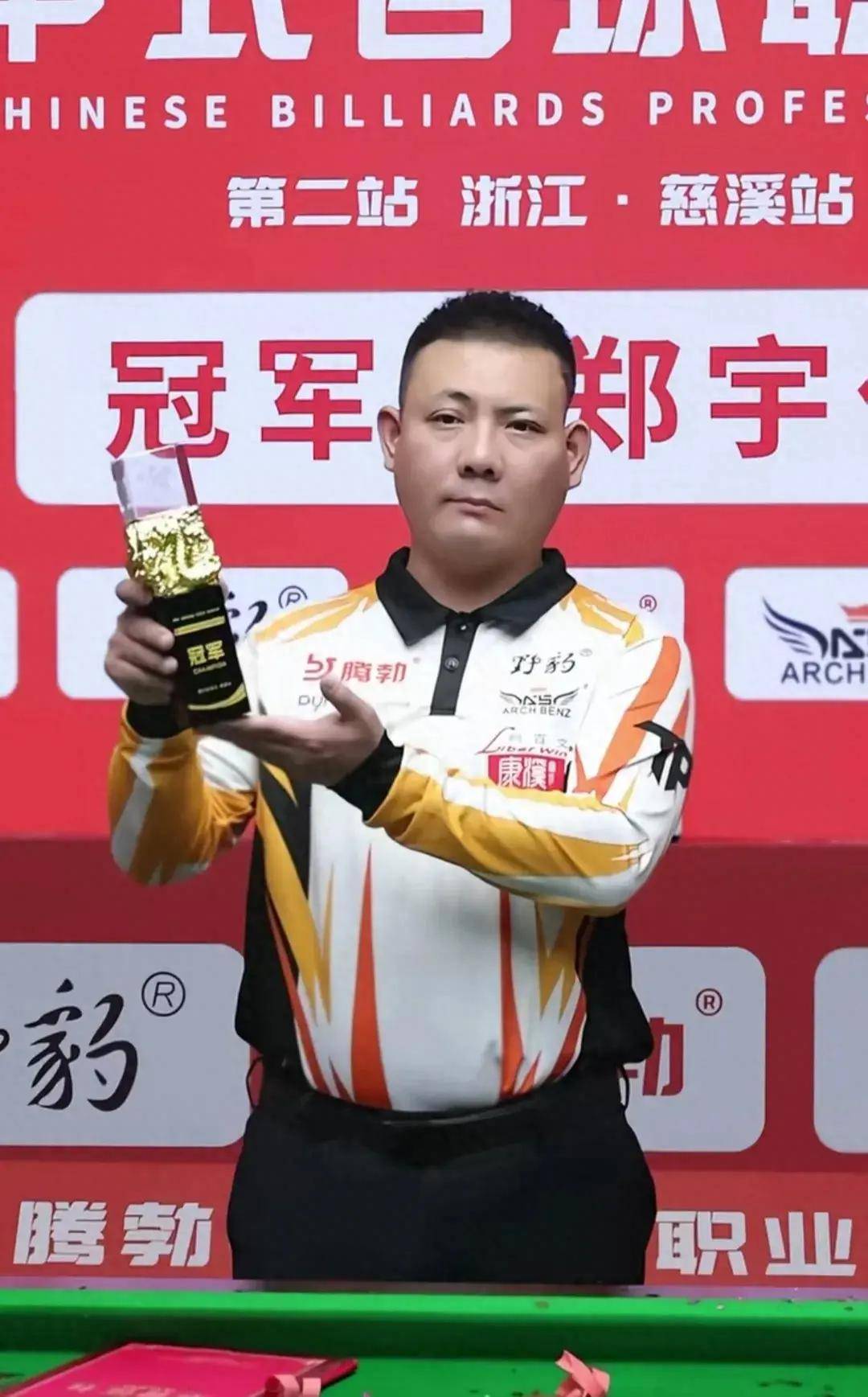 他了解这两 他了解这两